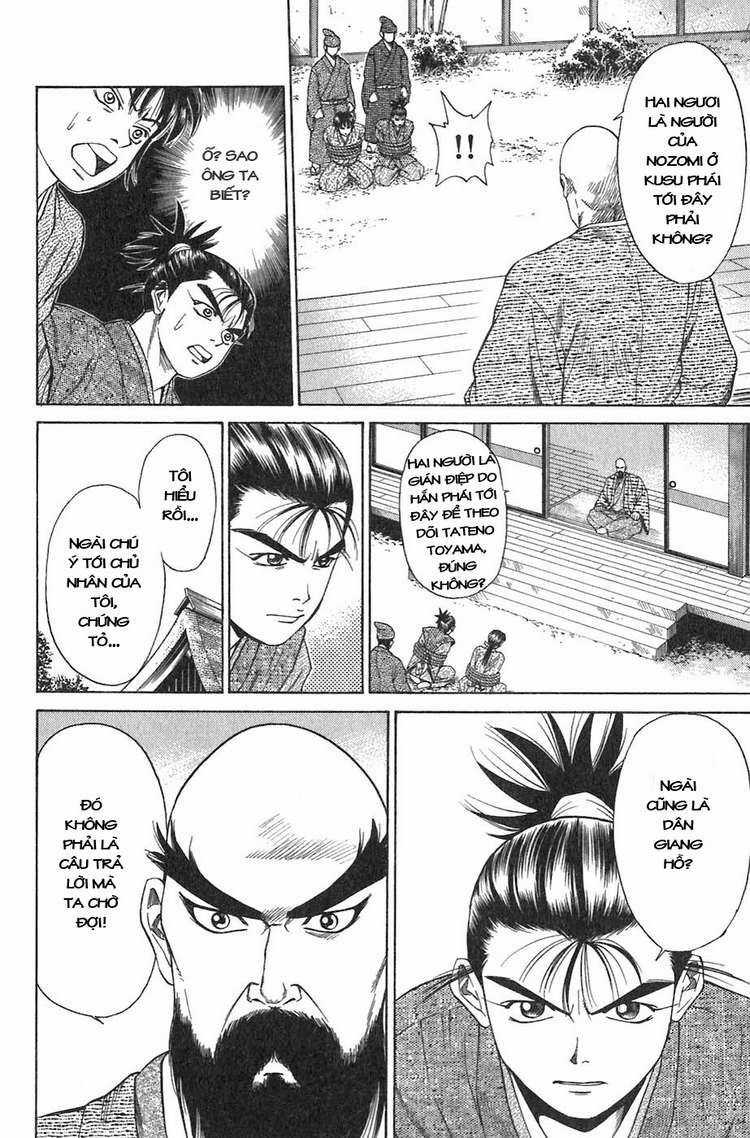 Sơn Tặc Vương Seyu Chapter 8 trang 15