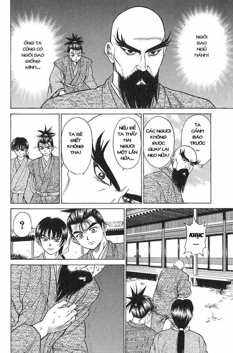 Sơn Tặc Vương Seyu Chapter 8 trang 21