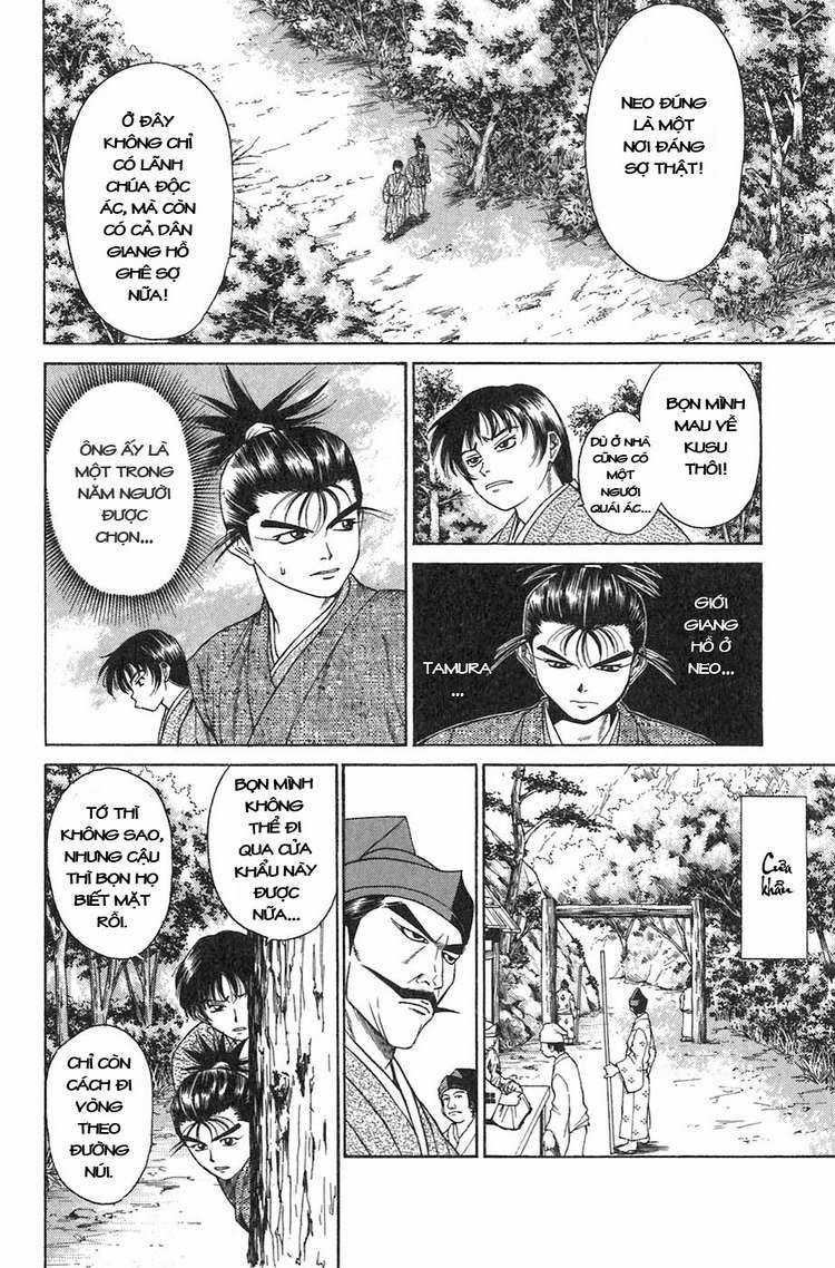 Sơn Tặc Vương Seyu Chapter 8 trang 23