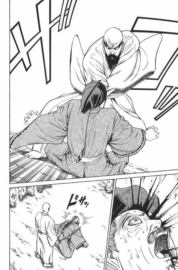 Sơn Tặc Vương Seyu Chapter 8 trang 49