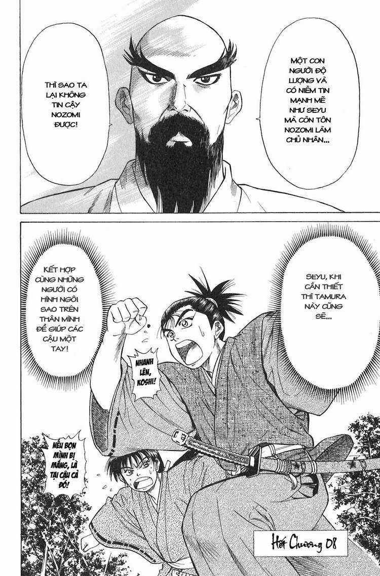 Sơn Tặc Vương Seyu Chapter 8 trang 57