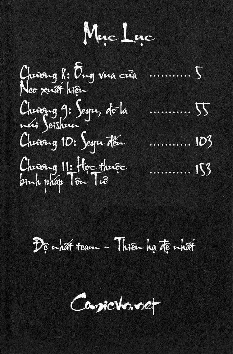 Sơn Tặc Vương Seyu Chapter 8 trang 7