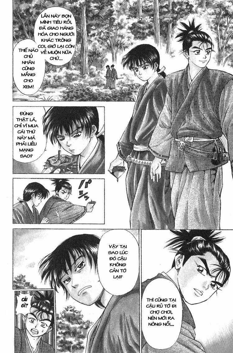 Sơn Tặc Vương Seyu Chapter 8 trang 9