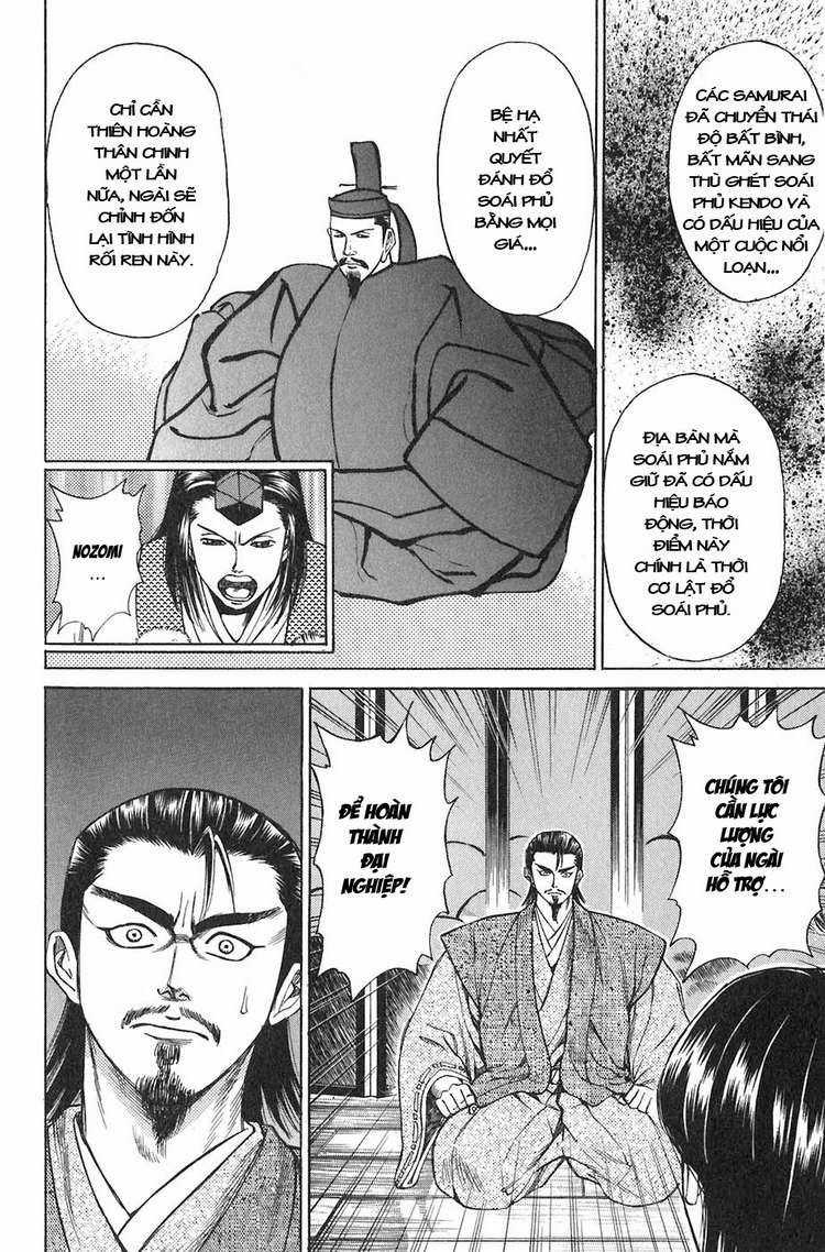 Sơn Tặc Vương Seyu Chapter 9 trang 16