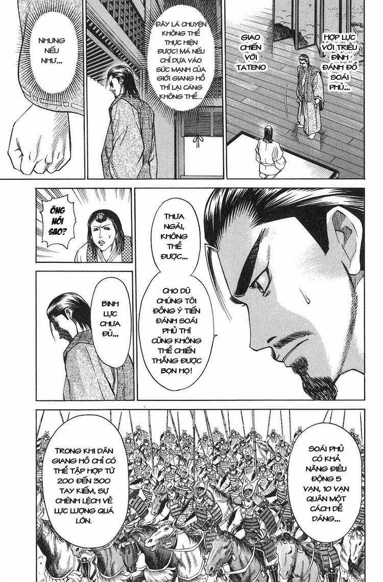 Sơn Tặc Vương Seyu Chapter 9 trang 17