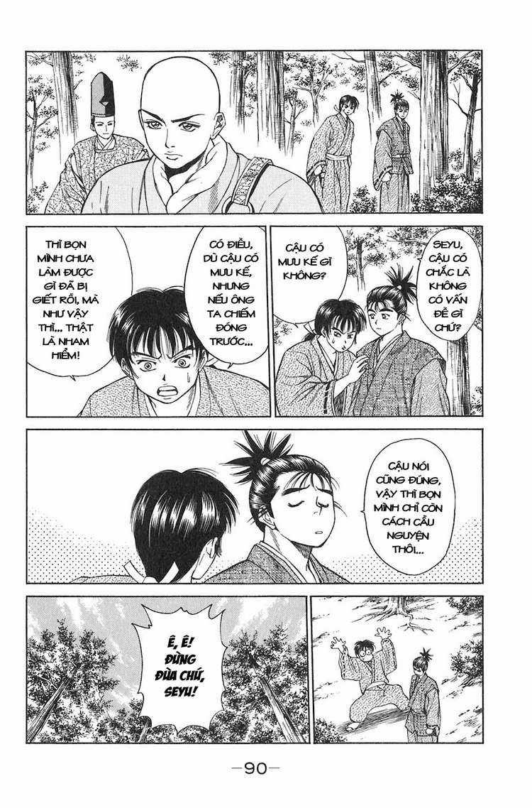 Sơn Tặc Vương Seyu Chapter 9 trang 36