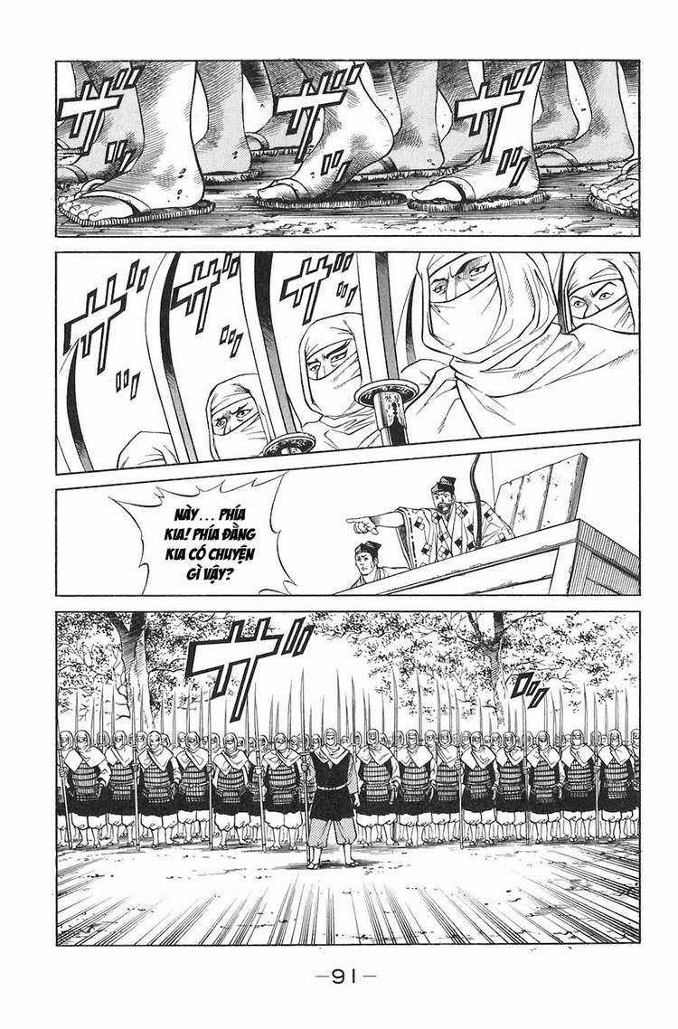 Sơn Tặc Vương Seyu Chapter 9 trang 37