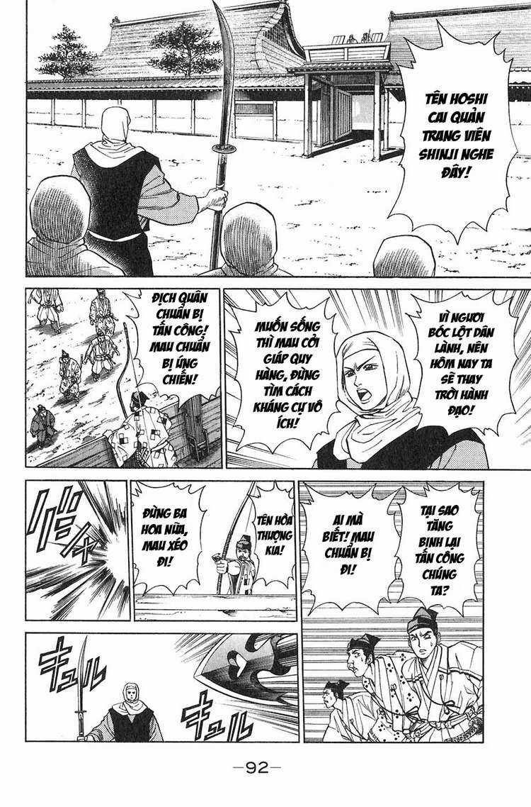 Sơn Tặc Vương Seyu Chapter 9 trang 38