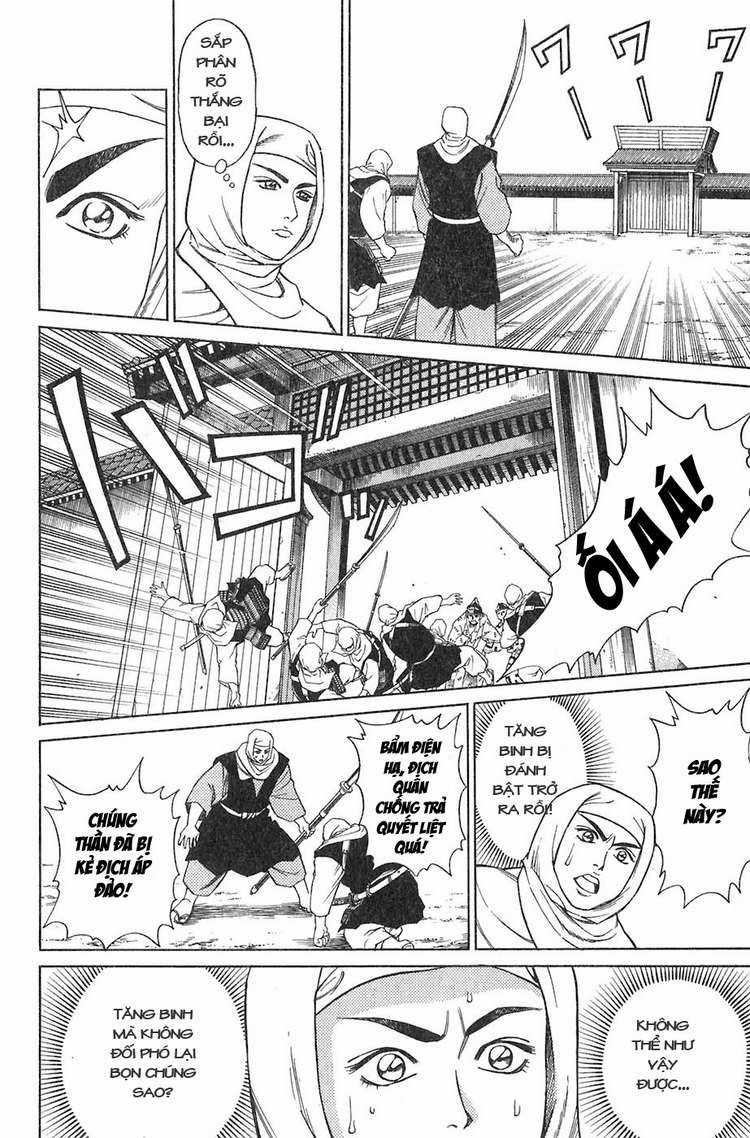 Sơn Tặc Vương Seyu Chapter 9 trang 42