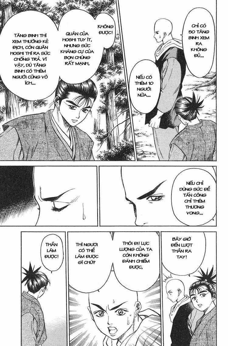 Sơn Tặc Vương Seyu Chapter 9 trang 45