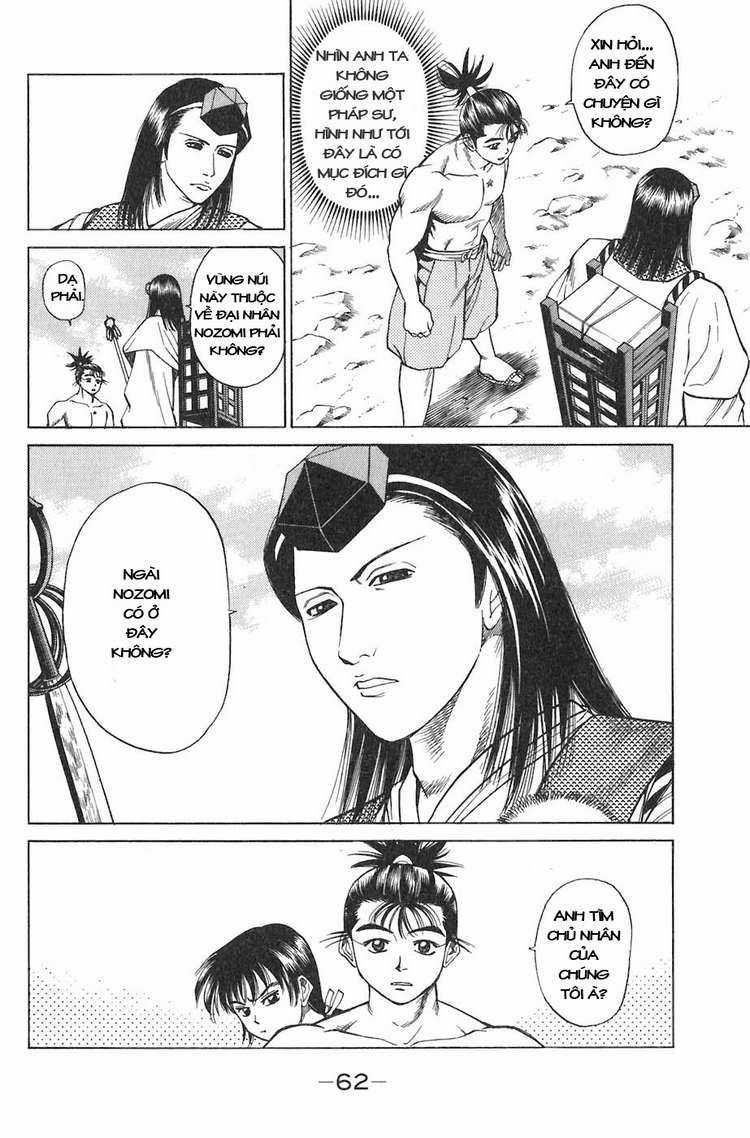 Sơn Tặc Vương Seyu Chapter 9 trang 8