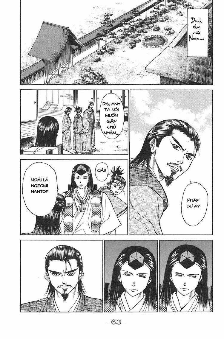 Sơn Tặc Vương Seyu Chapter 9 trang 9