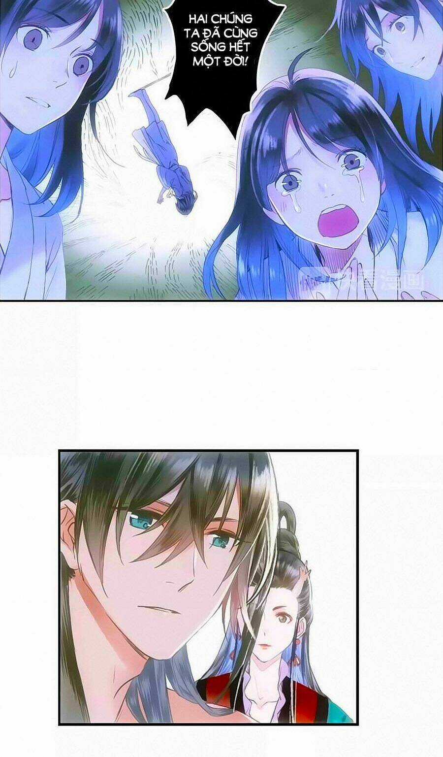 Sơn Thần Và Tiểu Táo 2 Chapter 12 trang 17