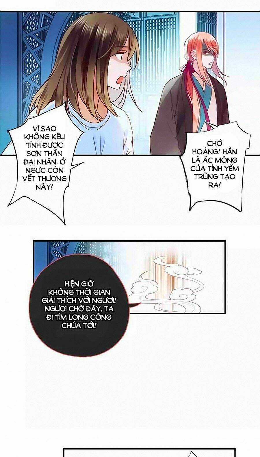 Sơn Thần Và Tiểu Táo 2 Chapter 16 trang 11