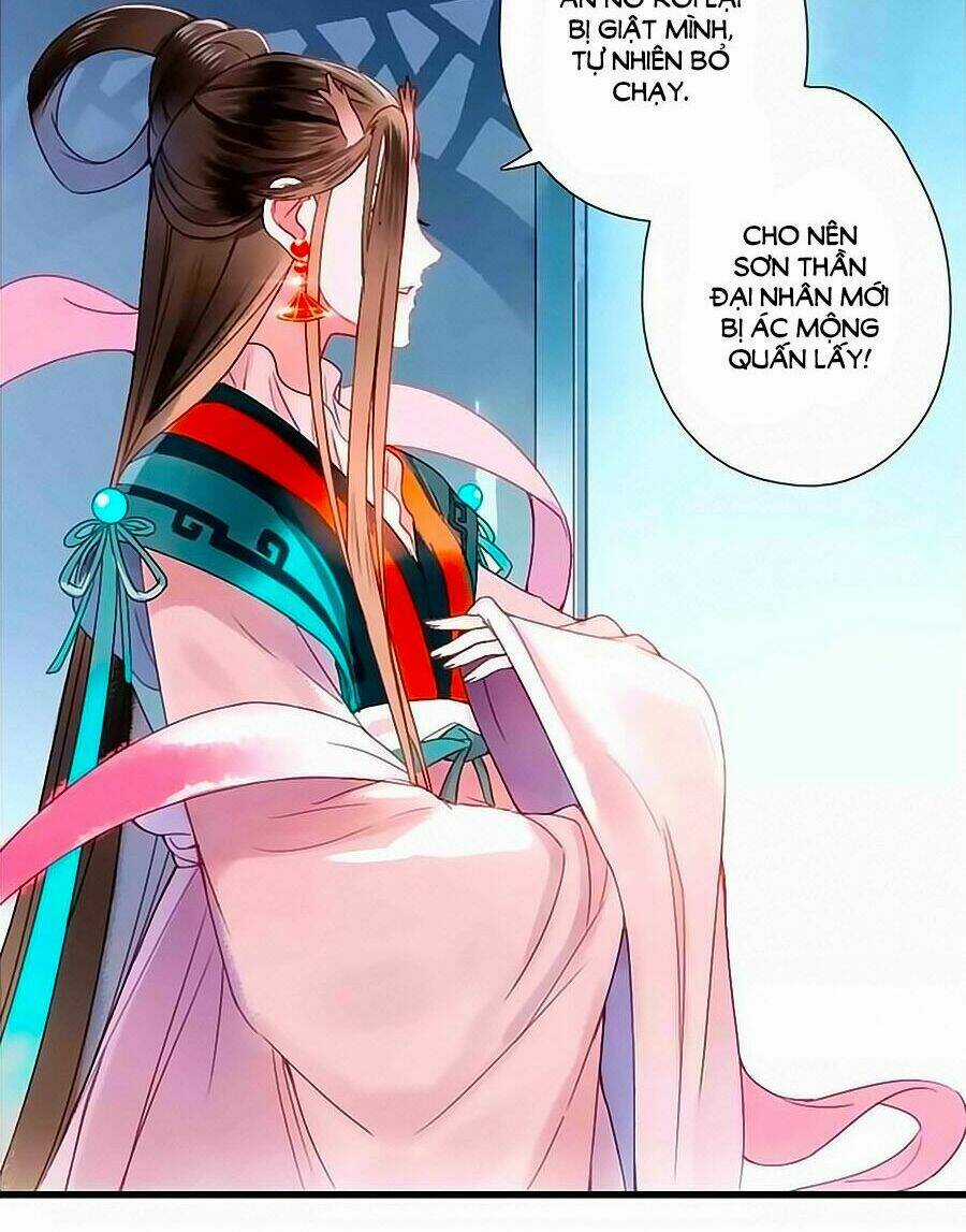 Sơn Thần Và Tiểu Táo 2 Chapter 17 trang 10