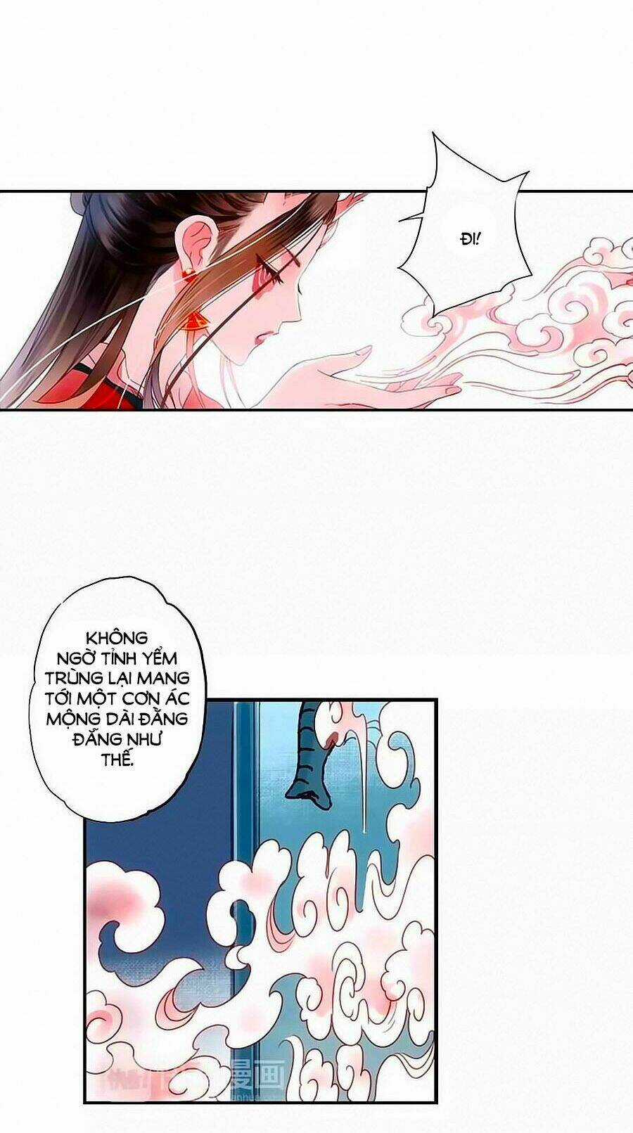 Sơn Thần Và Tiểu Táo 2 Chapter 17 trang 12