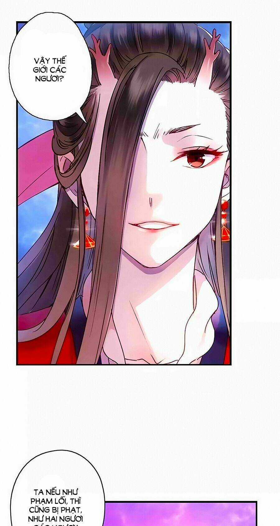 Sơn Thần Và Tiểu Táo 2 Chapter 18 trang 12