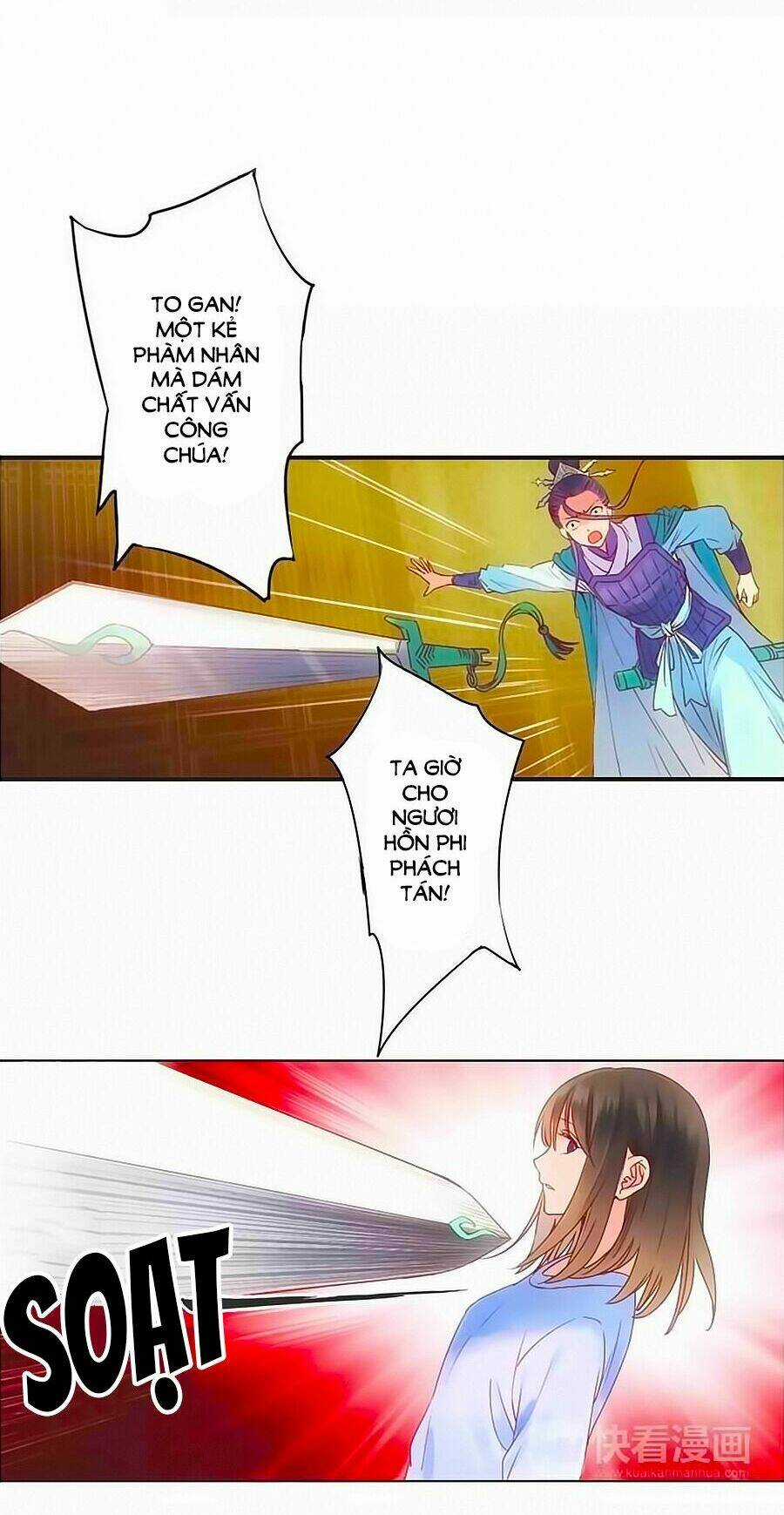 Sơn Thần Và Tiểu Táo 2 Chapter 18 trang 19