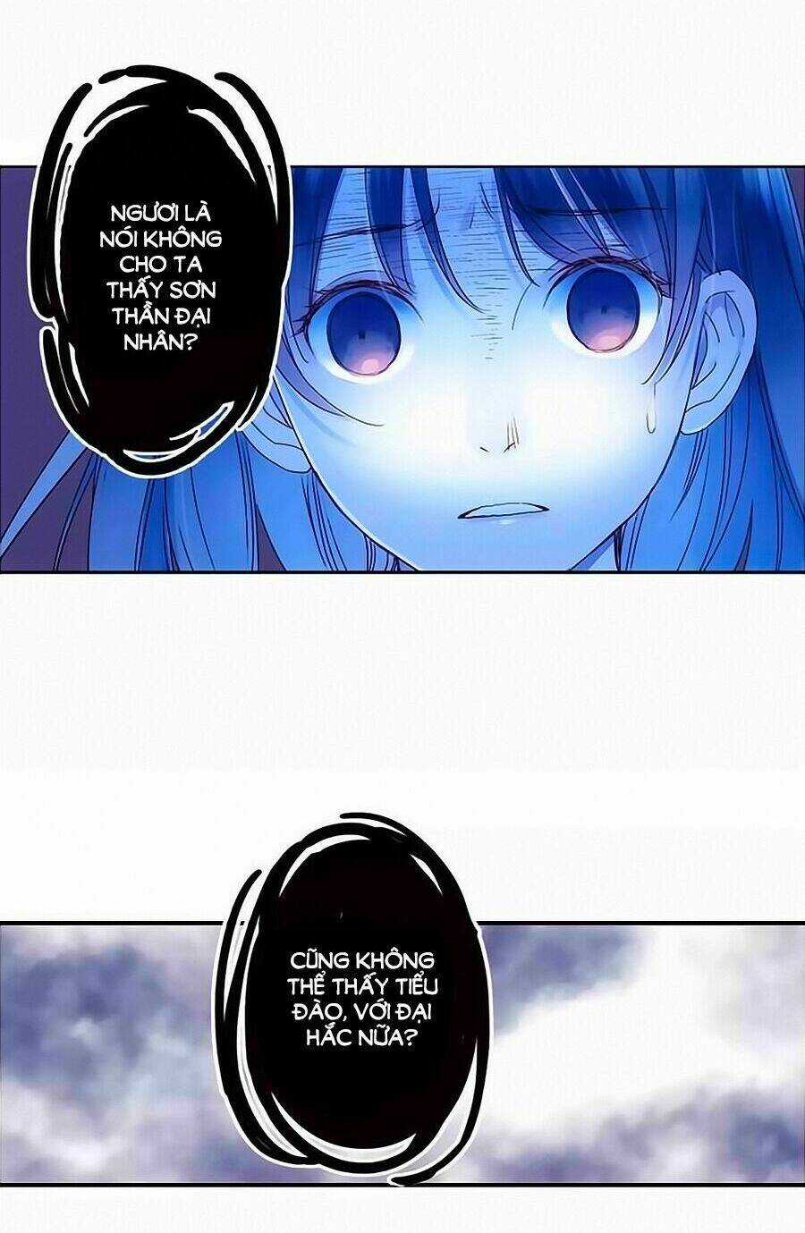 Sơn Thần Và Tiểu Táo 2 Chapter 18 trang 3