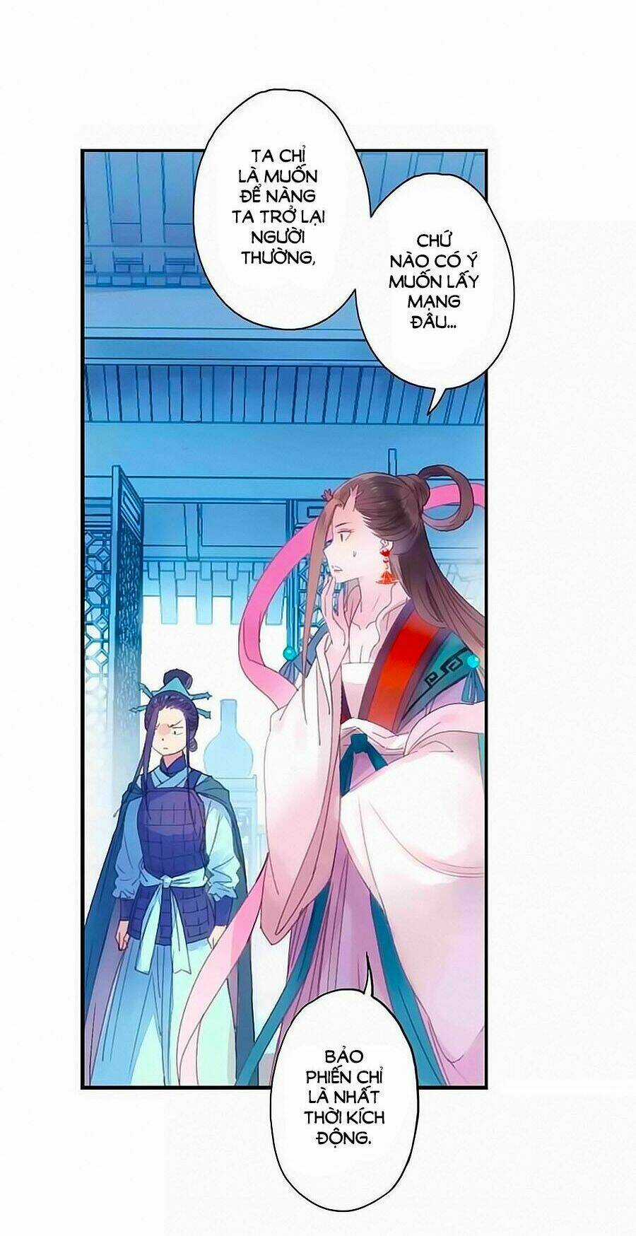 Sơn Thần Và Tiểu Táo 2 Chapter 19 trang 5