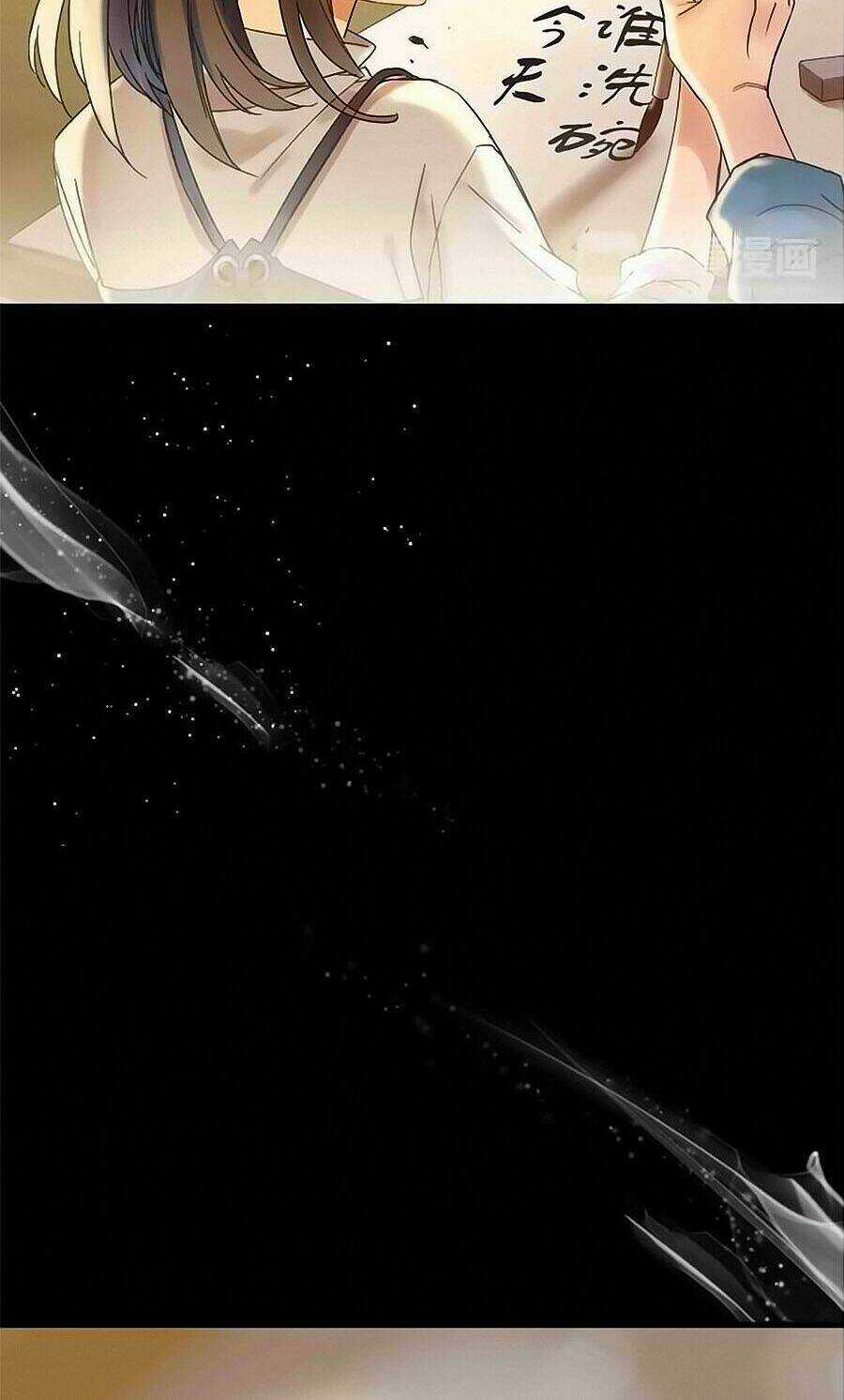 Sơn Thần Và Tiểu Táo 2 Chapter 20 trang 25