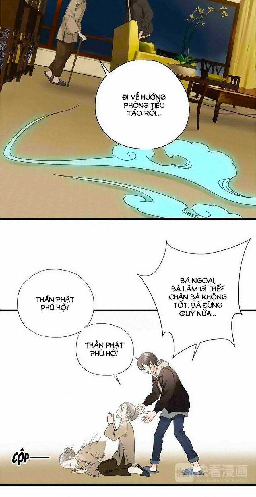 Sơn Thần Và Tiểu Táo 2 Chapter 23 trang 27