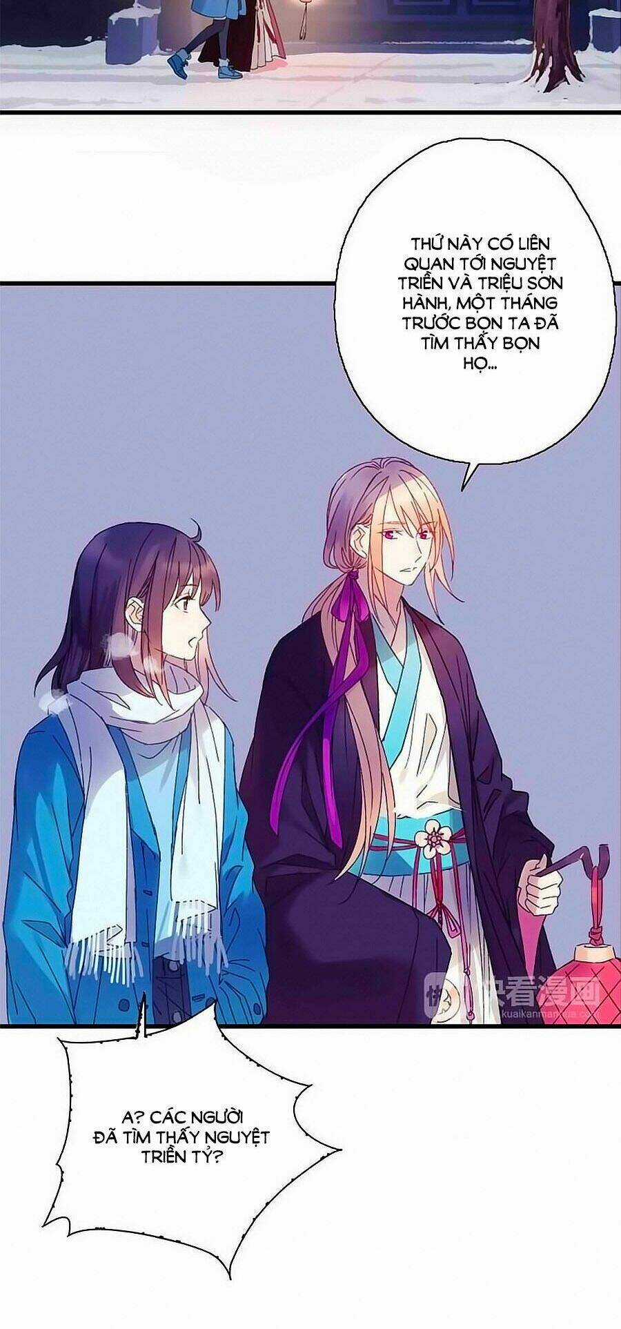 Sơn Thần Và Tiểu Táo 2 Chapter 24 trang 26