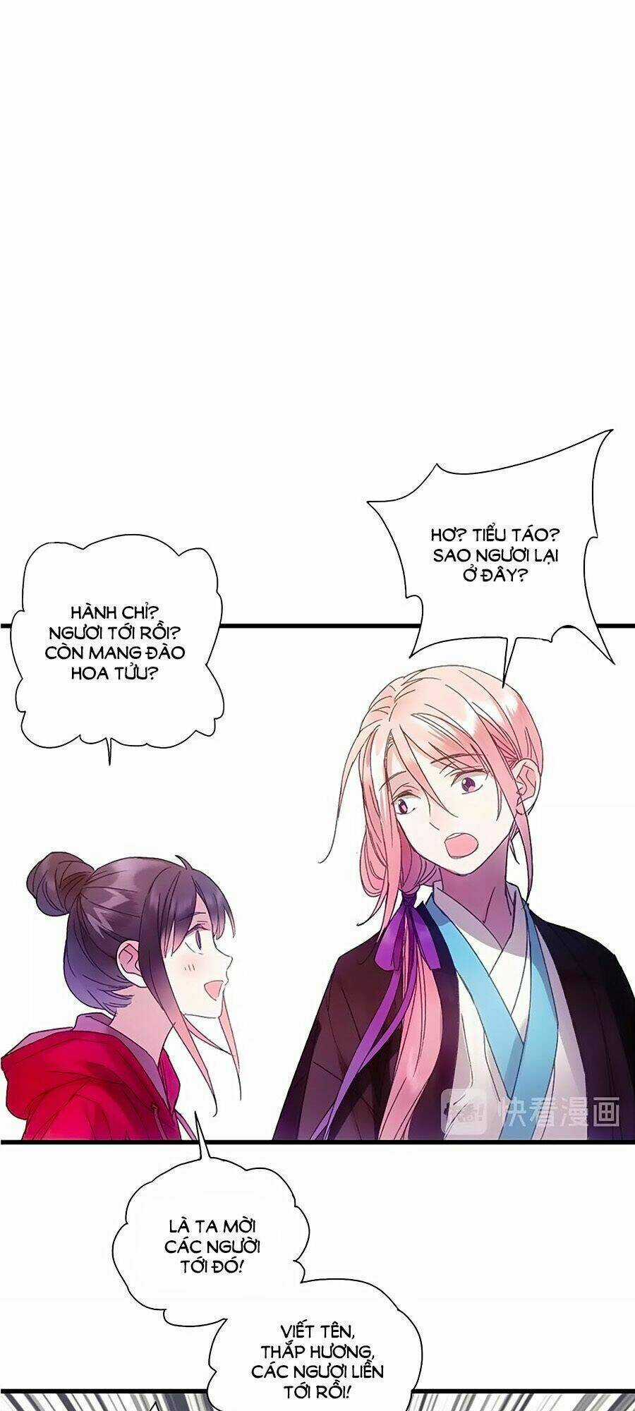 Sơn Thần Và Tiểu Táo 2 Chapter 27 trang 27