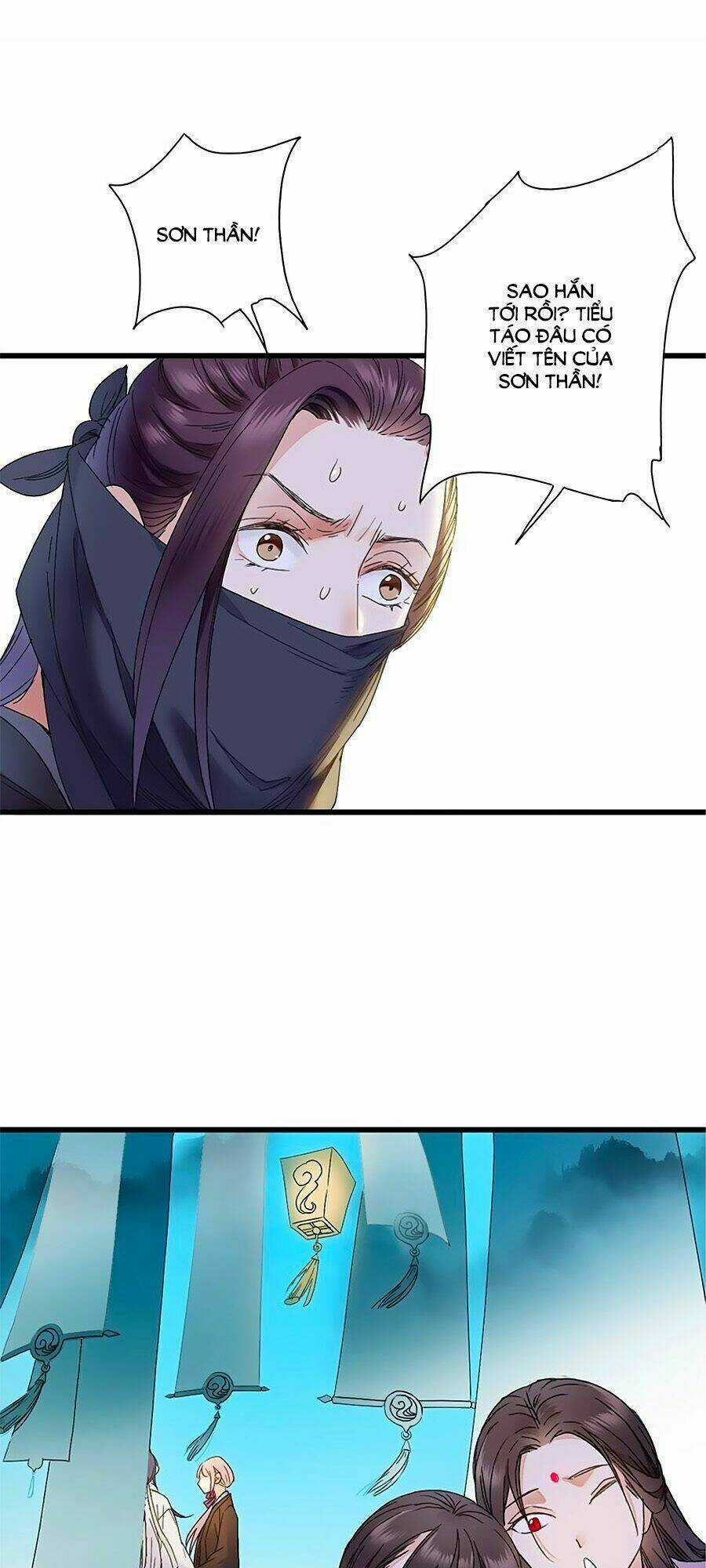 Sơn Thần Và Tiểu Táo 2 Chapter 28 trang 21