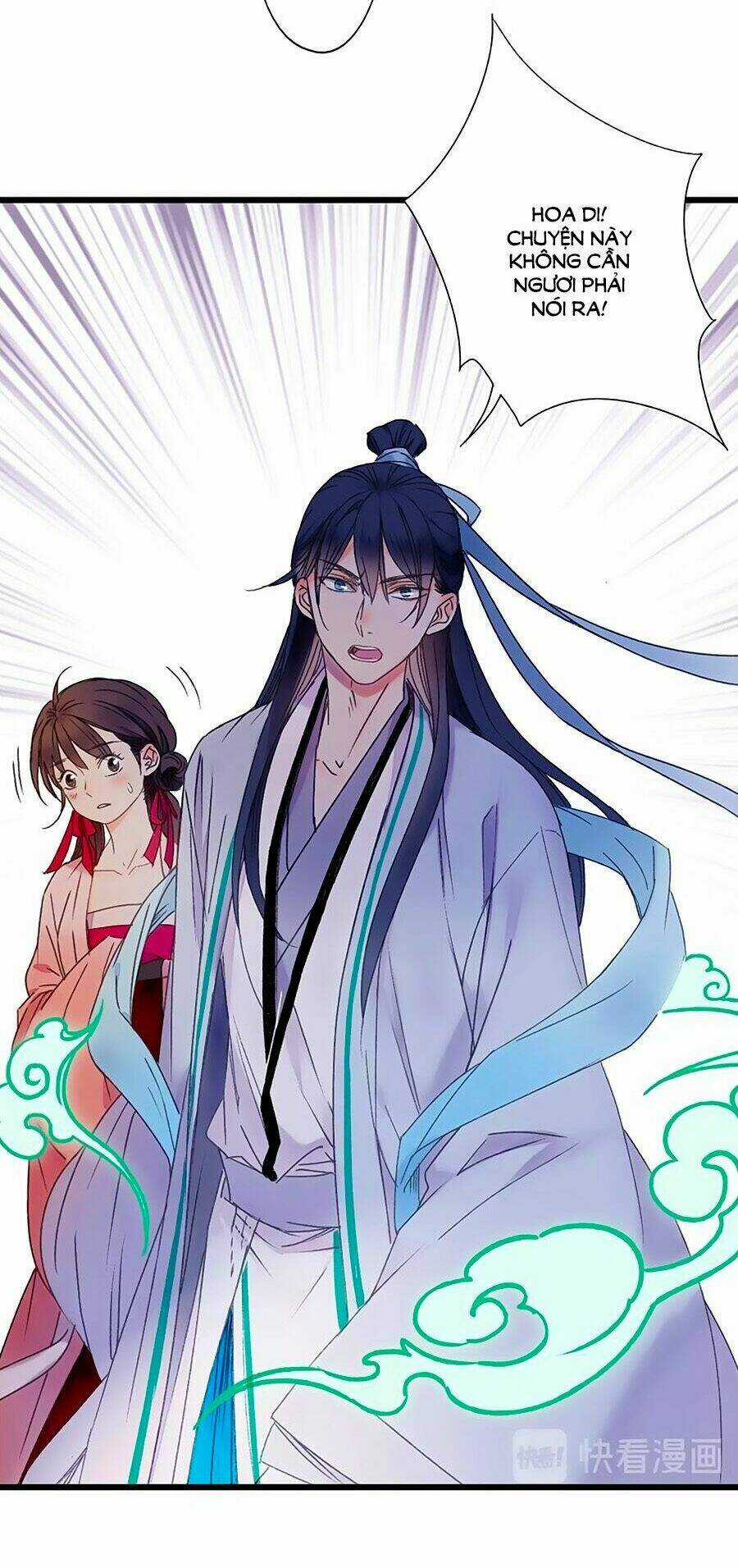 Sơn Thần Và Tiểu Táo 2 Chapter 29 trang 17