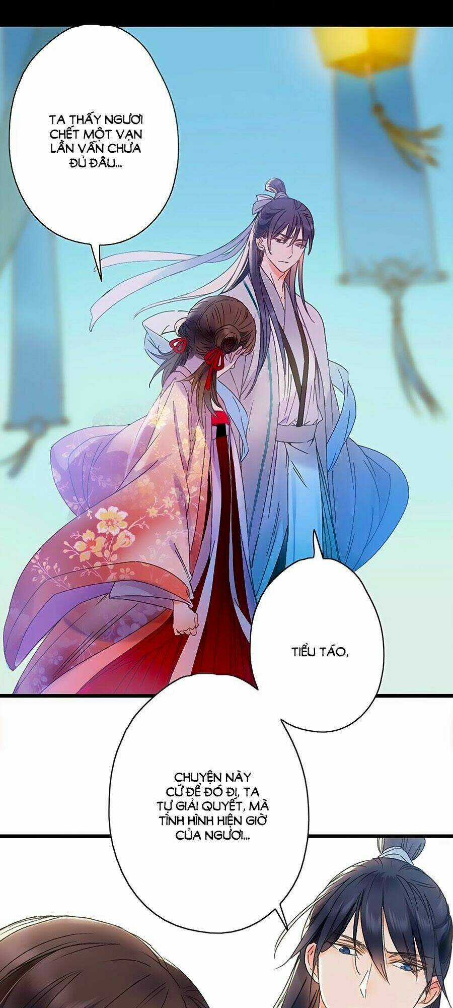 Sơn Thần Và Tiểu Táo 2 Chapter 29 trang 27