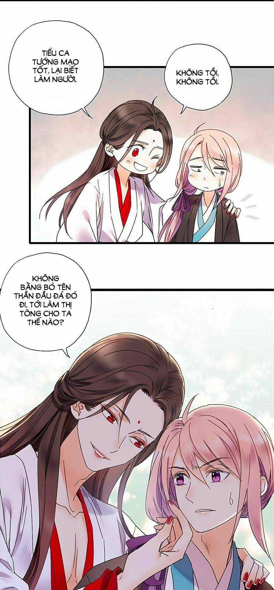 Sơn Thần Và Tiểu Táo 2 Chapter 30 trang 12