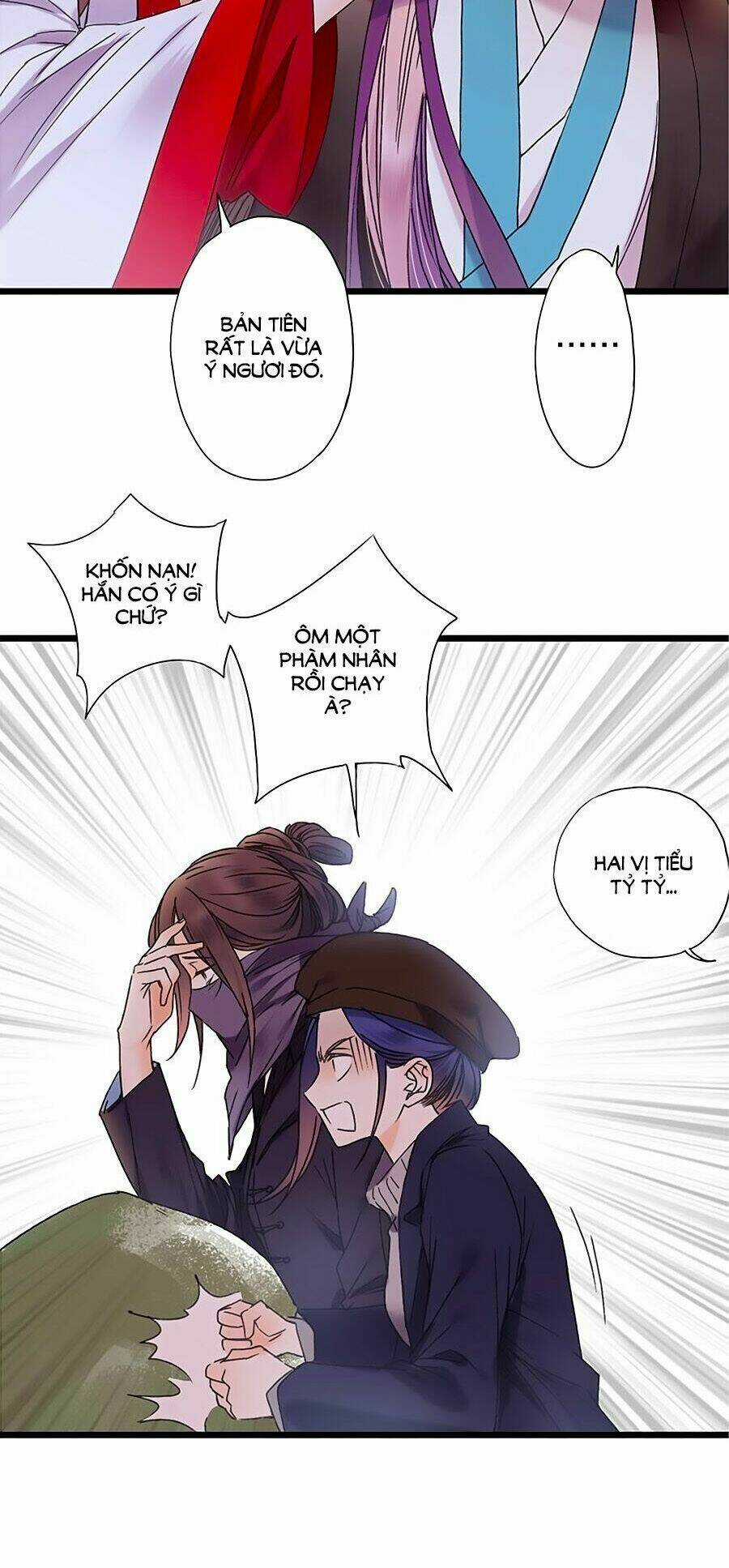 Sơn Thần Và Tiểu Táo 2 Chapter 30 trang 13