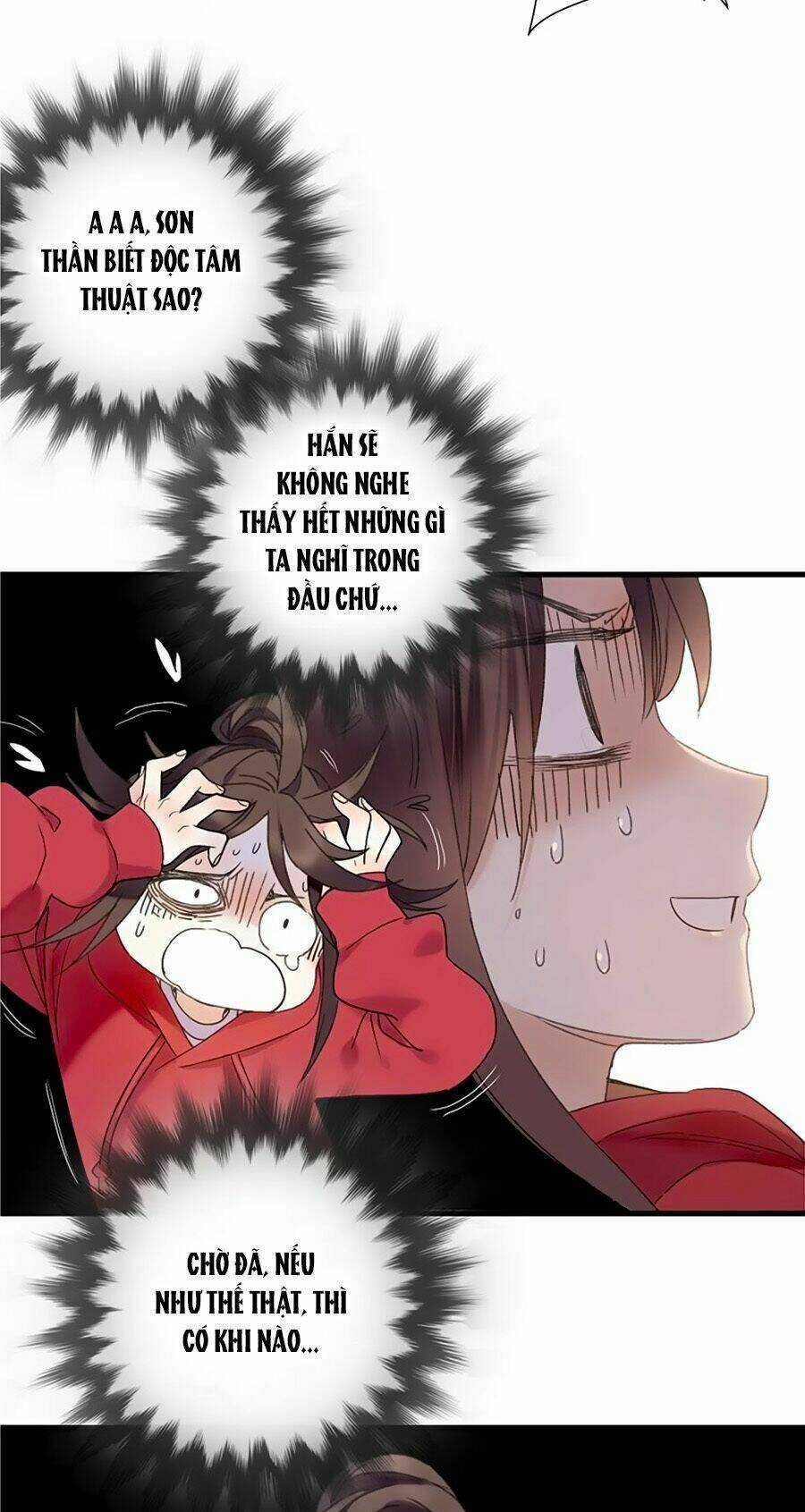 Sơn Thần Và Tiểu Táo 2 Chapter 31 trang 19