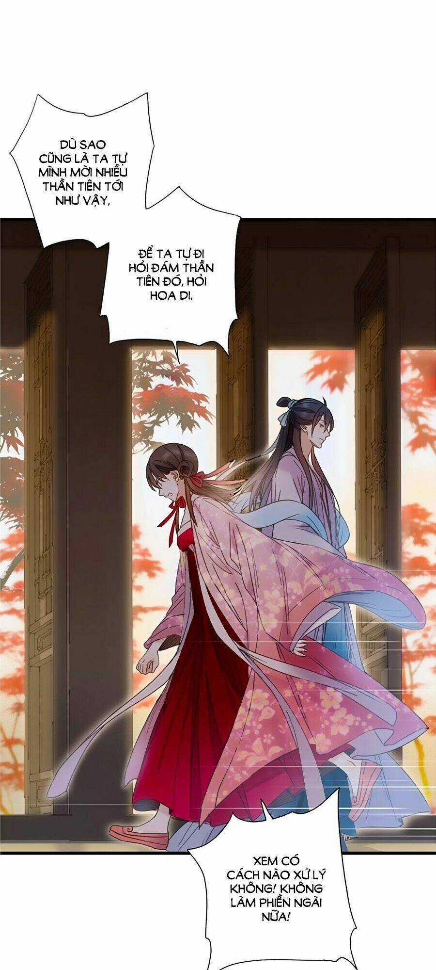 Sơn Thần Và Tiểu Táo 2 Chapter 31 trang 3