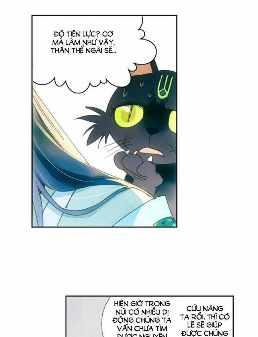 Sơn Thần Và Tiểu Táo 2 Chapter 4 trang 13