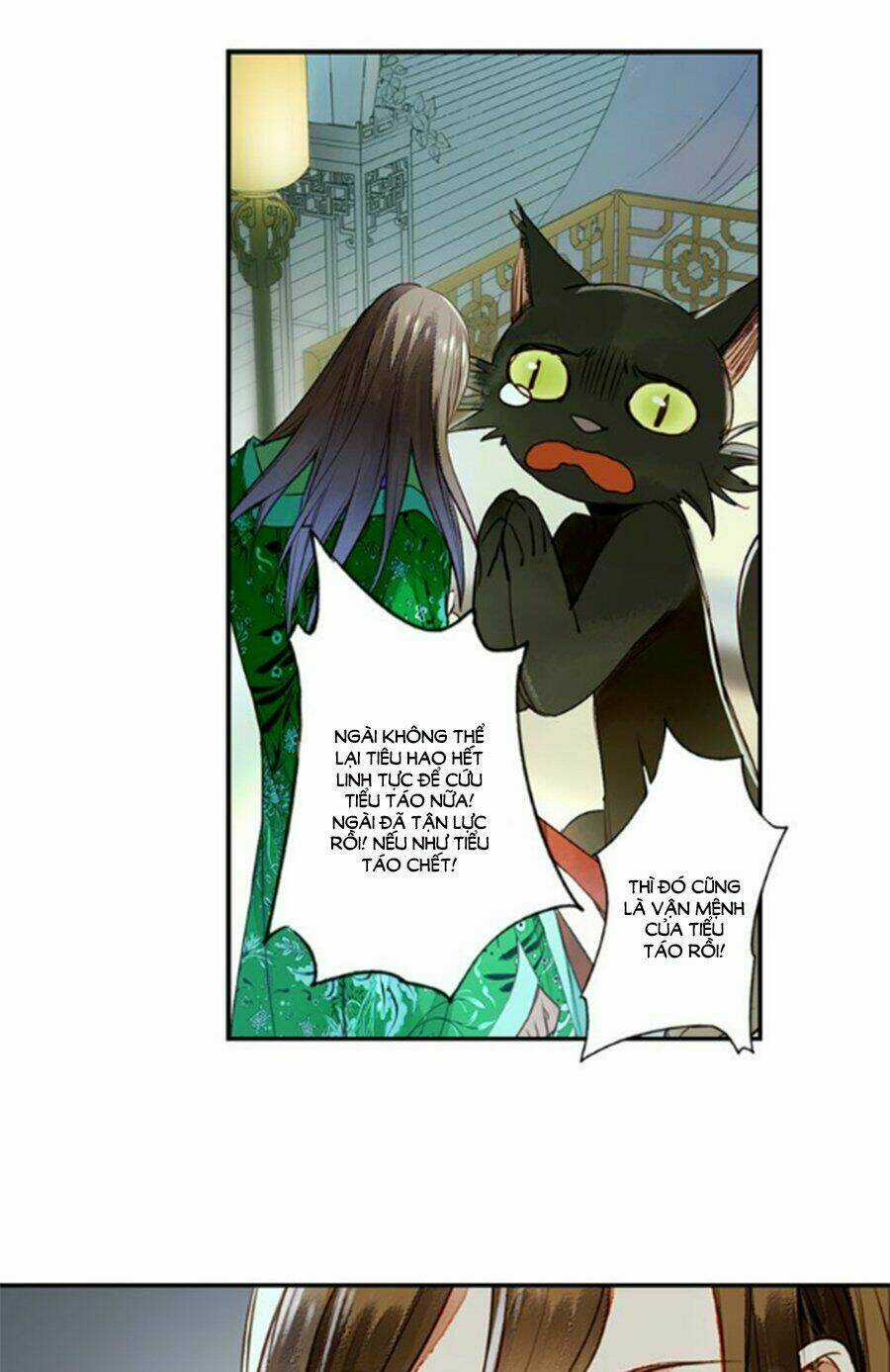 Sơn Thần Và Tiểu Táo 2 Chapter 5 trang 14