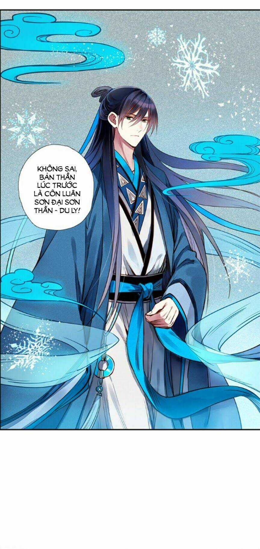 Sơn Thần Và Tiểu Táo 2 Chapter 7 trang 13