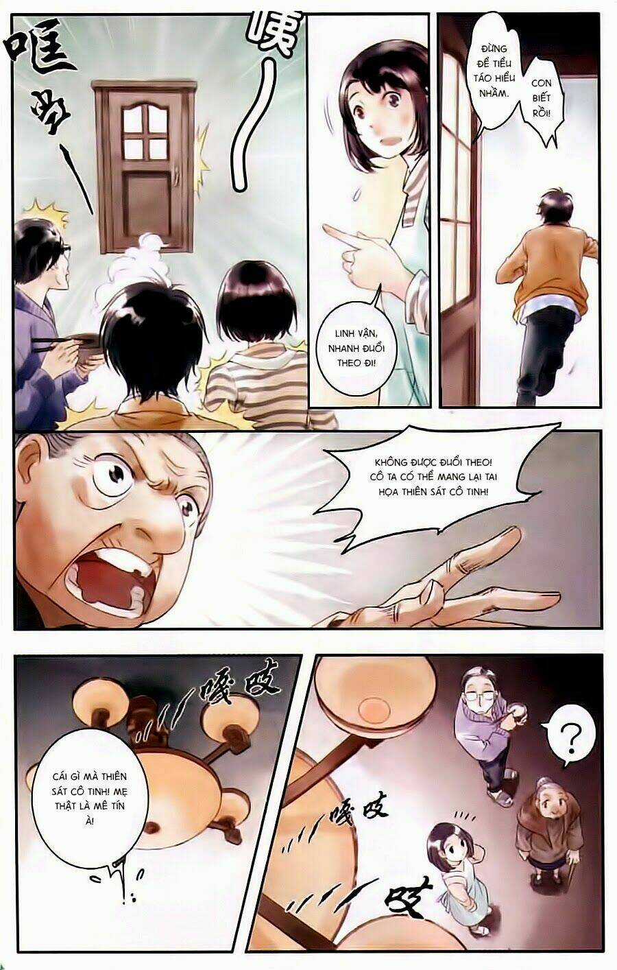 Sơn Thần Và Tiểu Táo Chapter 1 trang 15