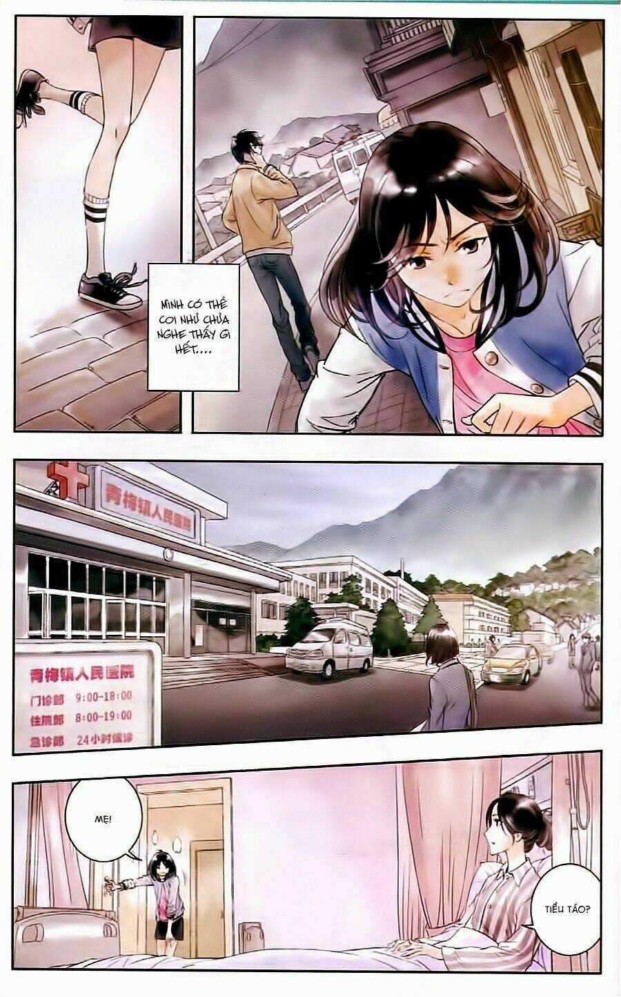 Sơn Thần Và Tiểu Táo Chapter 1 trang 22