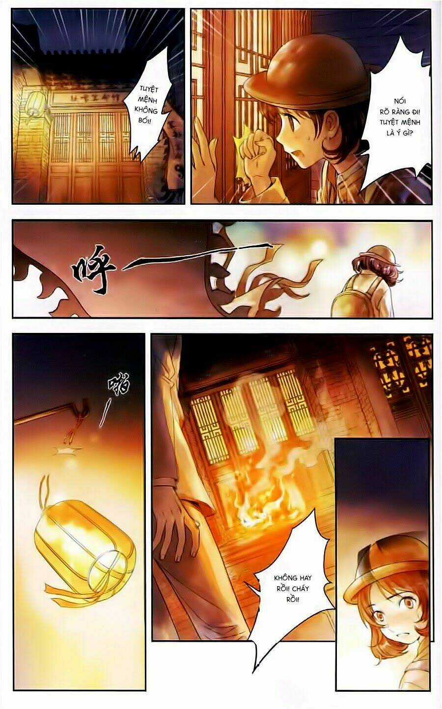 Sơn Thần Và Tiểu Táo Chapter 1 trang 6