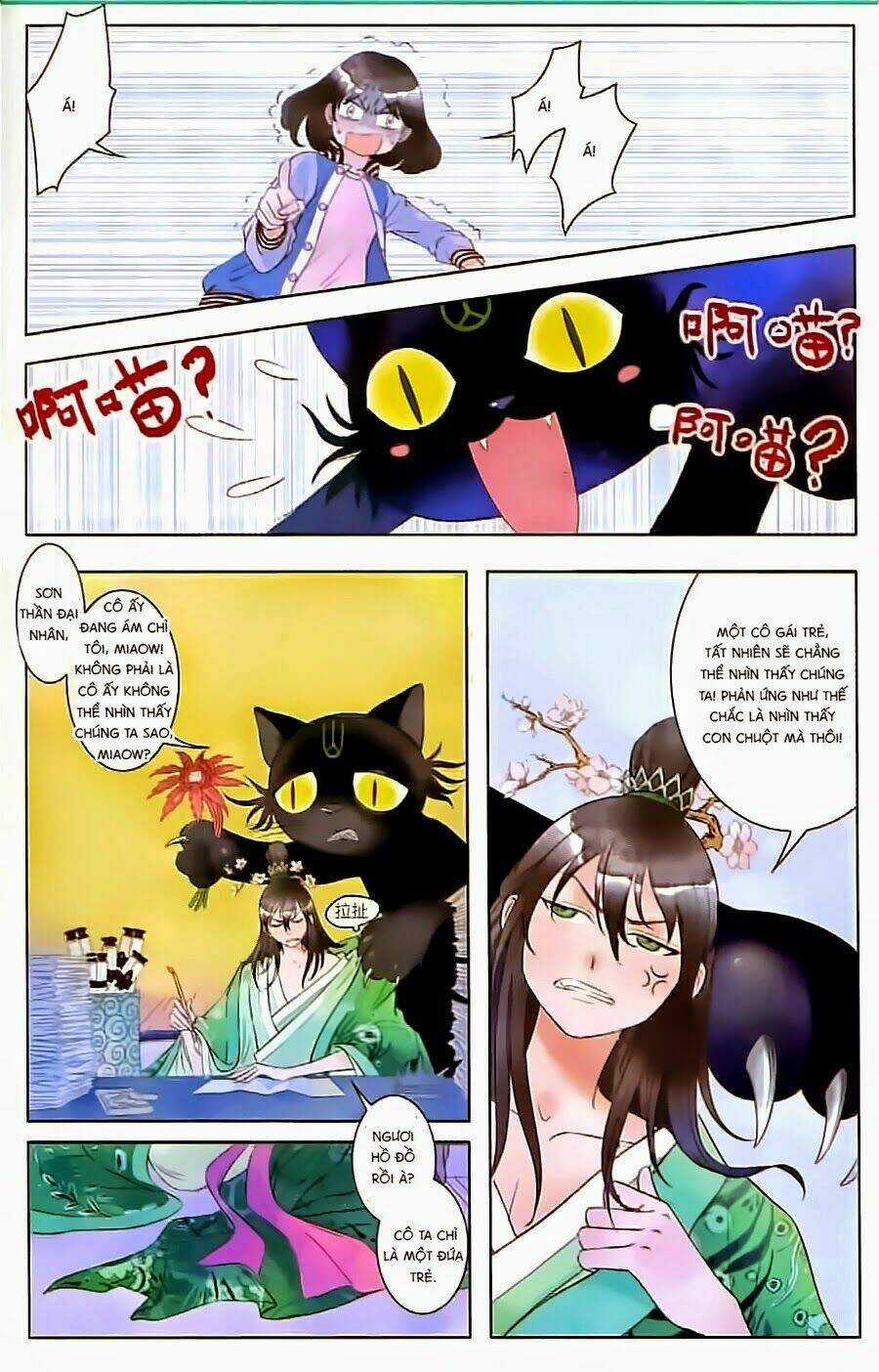 Sơn Thần Và Tiểu Táo Chapter 3 trang 11