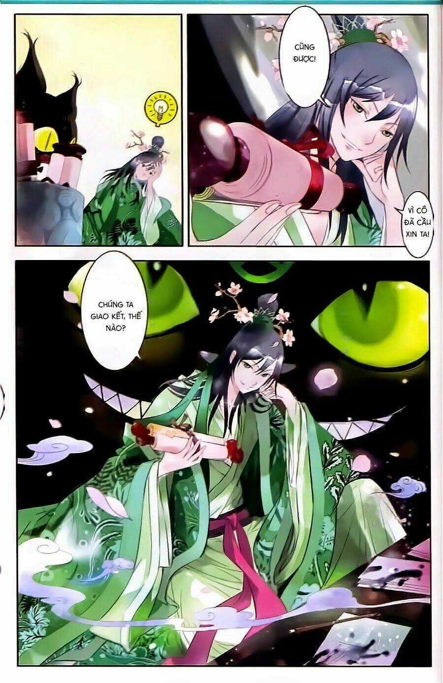 Sơn Thần Và Tiểu Táo Chapter 3 trang 16