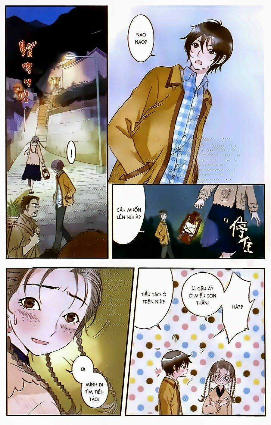 Sơn Thần Và Tiểu Táo Chapter 3 trang 2