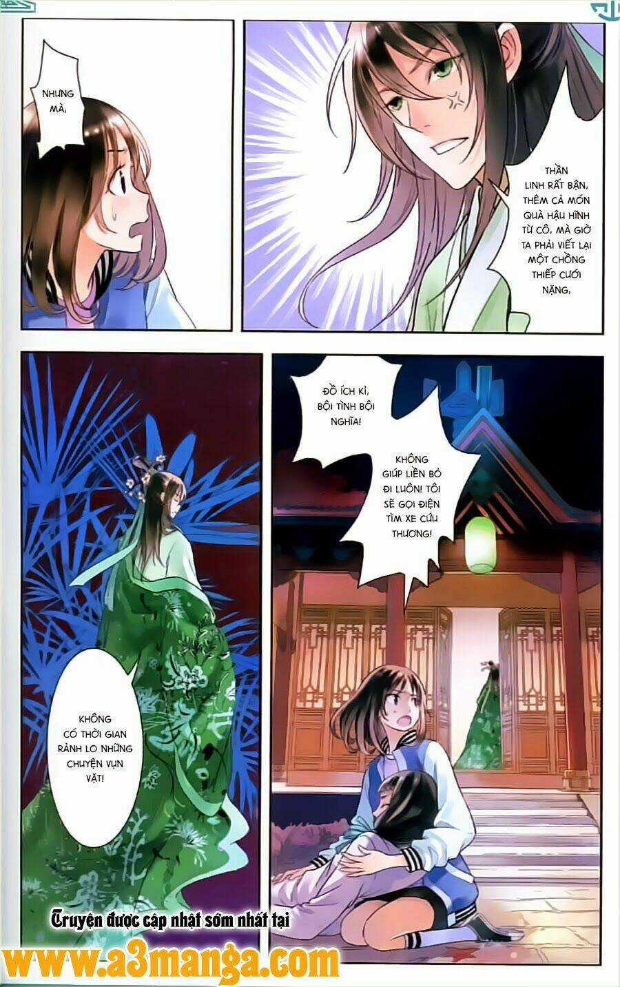 Sơn Thần Và Tiểu Táo Chapter 4 trang 16