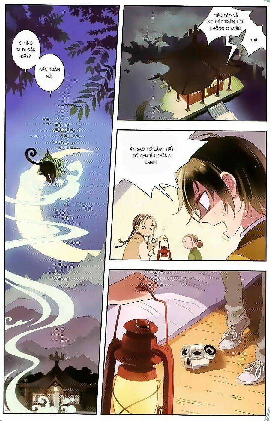 Sơn Thần Và Tiểu Táo Chapter 5 trang 14