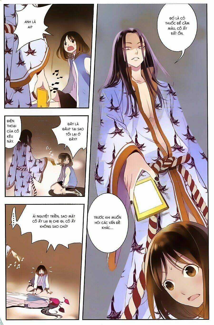 Sơn Thần Và Tiểu Táo Chapter 5 trang 17