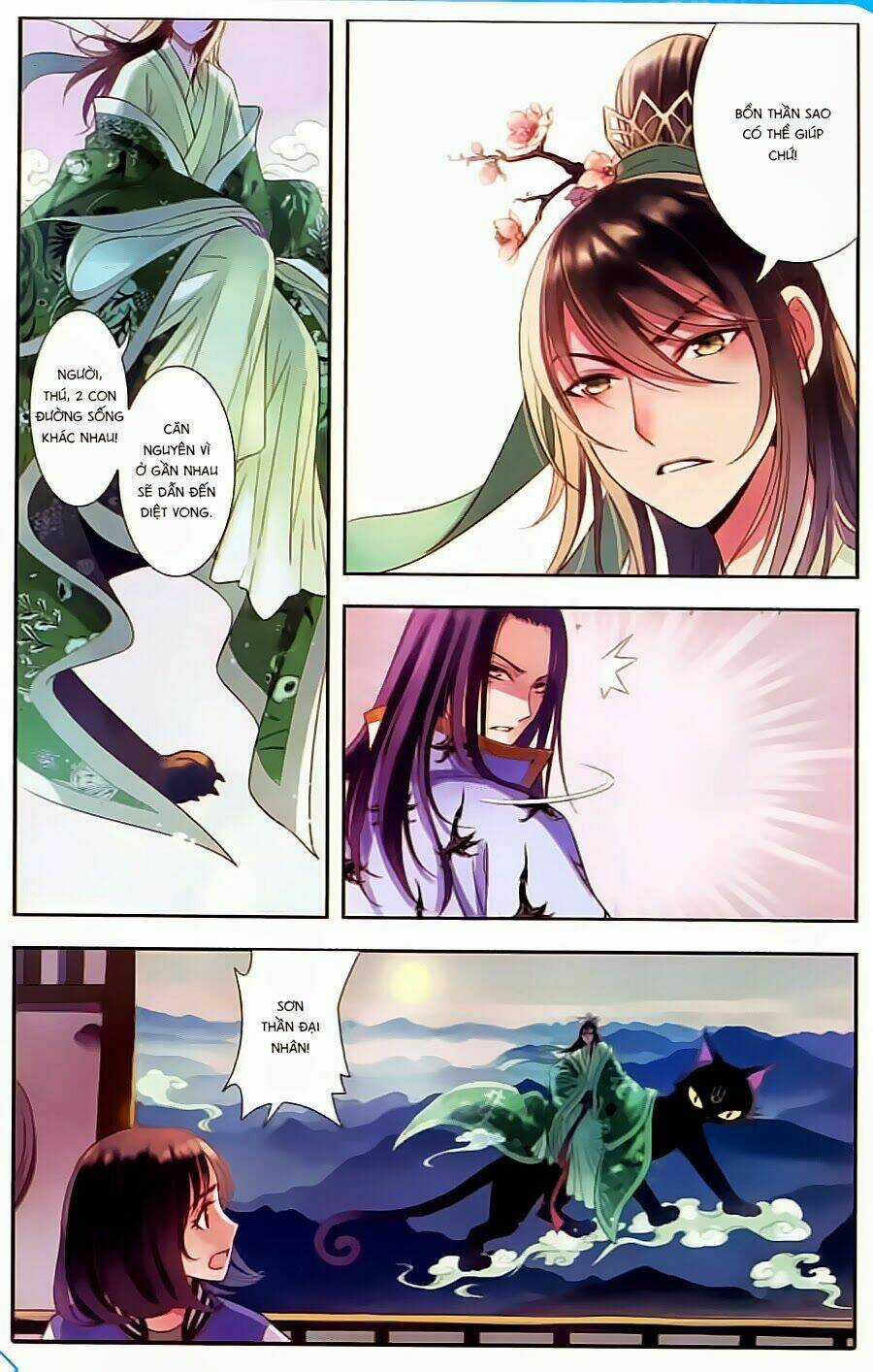 Sơn Thần Và Tiểu Táo Chapter 6 trang 4