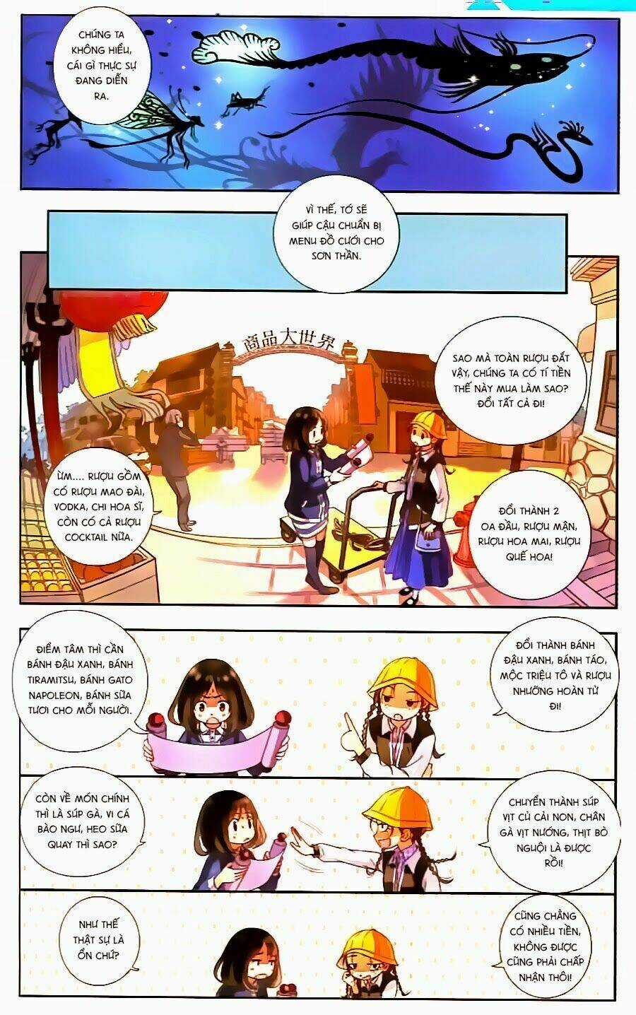 Sơn Thần Và Tiểu Táo Chapter 7 trang 23