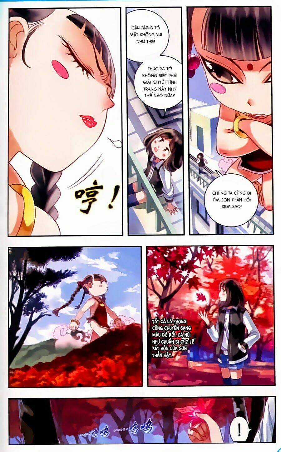 Sơn Thần Và Tiểu Táo Chapter 8 trang 13